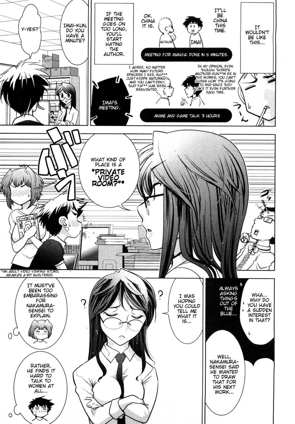 Hentai Manga Comic-Monthly 'Aikawa' The Chief Editor-Chap3-3